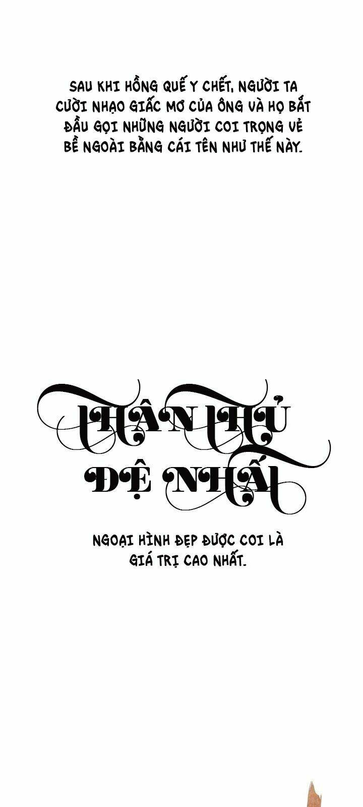 Thân Thủ Đệ Nhất Kiếm: Chapter 1