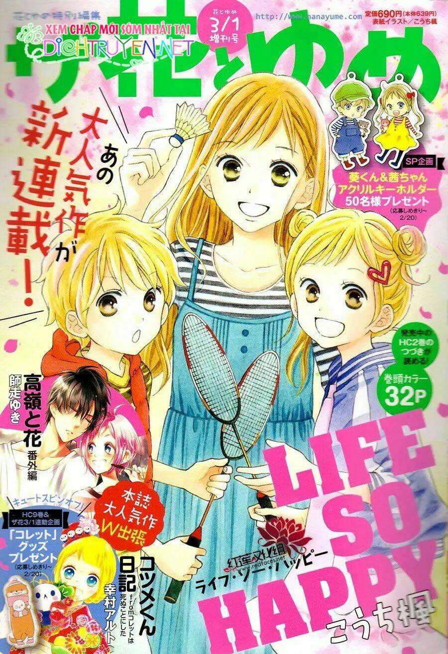 Life So Happy: Chapter 11
