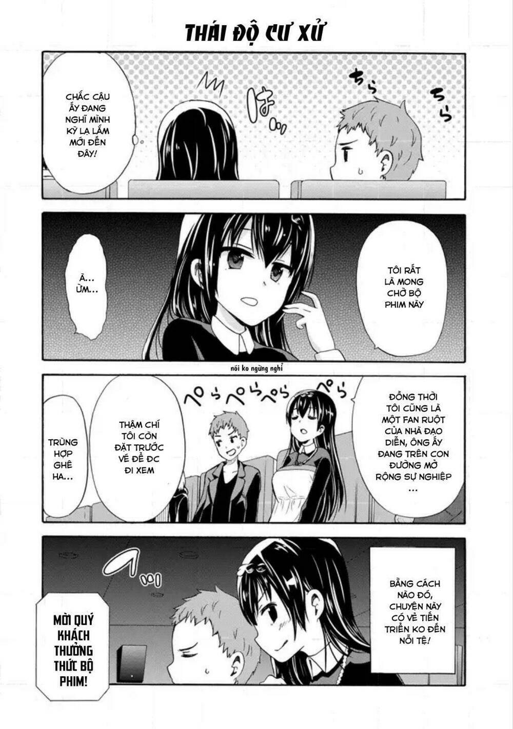 Suki X Suki: Chapter 13