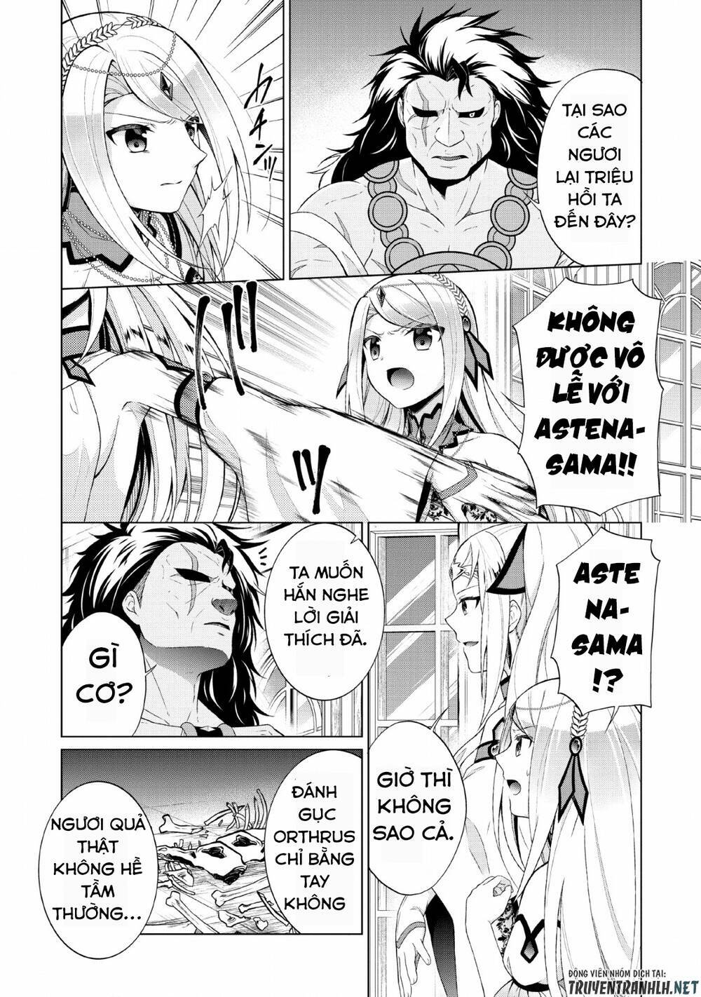 Shingan No Yuusha: Chapter 29