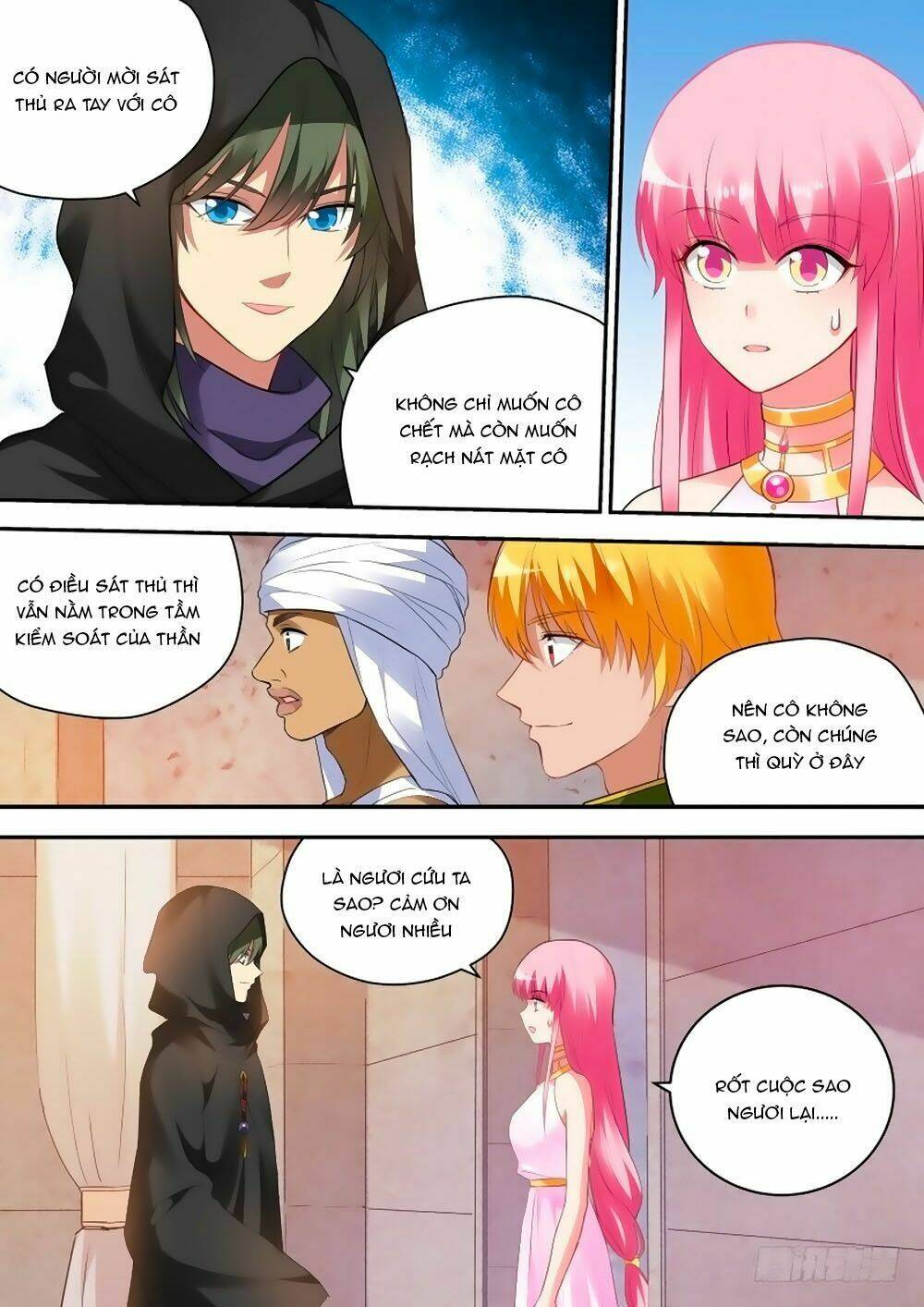 Hệ Thống Chế Tạo Nữ Thần: Chapter 205