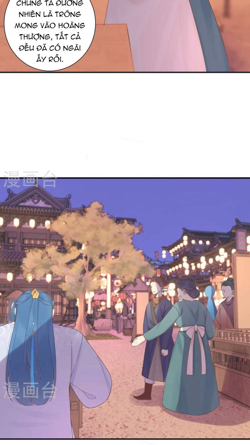 Hoàng Hậu Bận Lắm: Chapter 199