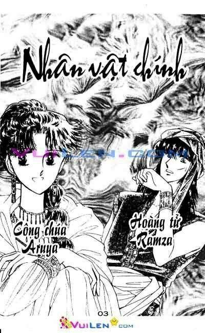 Nàng Công Chúa Ham Chơi: Chapter 4