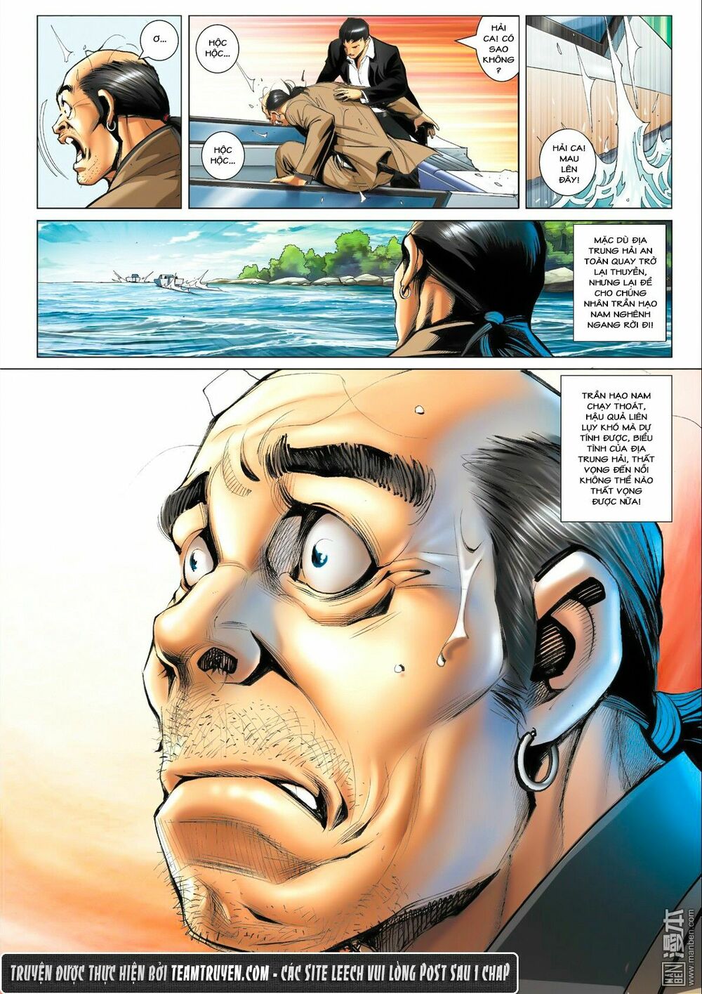 Người Trong Giang Hồ: Chapter 1522: Triệu Kế Bang – Triệu Vô Song