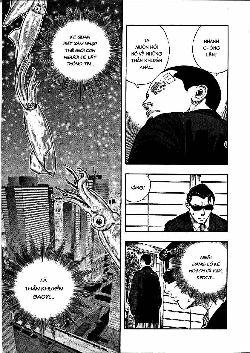 Inugami: Chapter 10