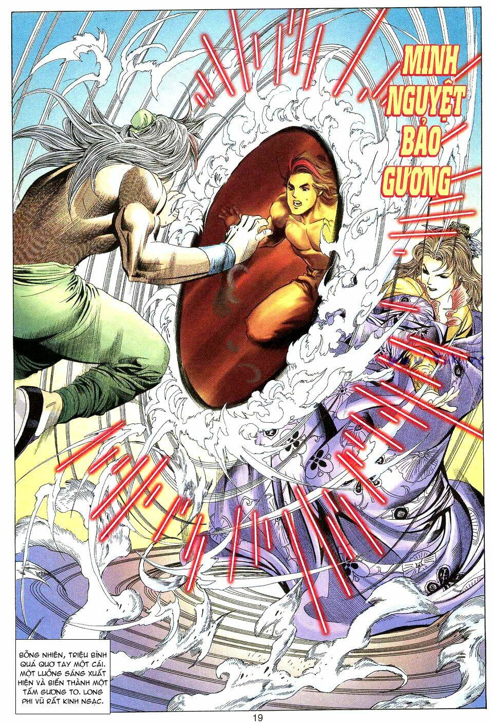 Tuyệt Thế Vô Song: Chapter 16