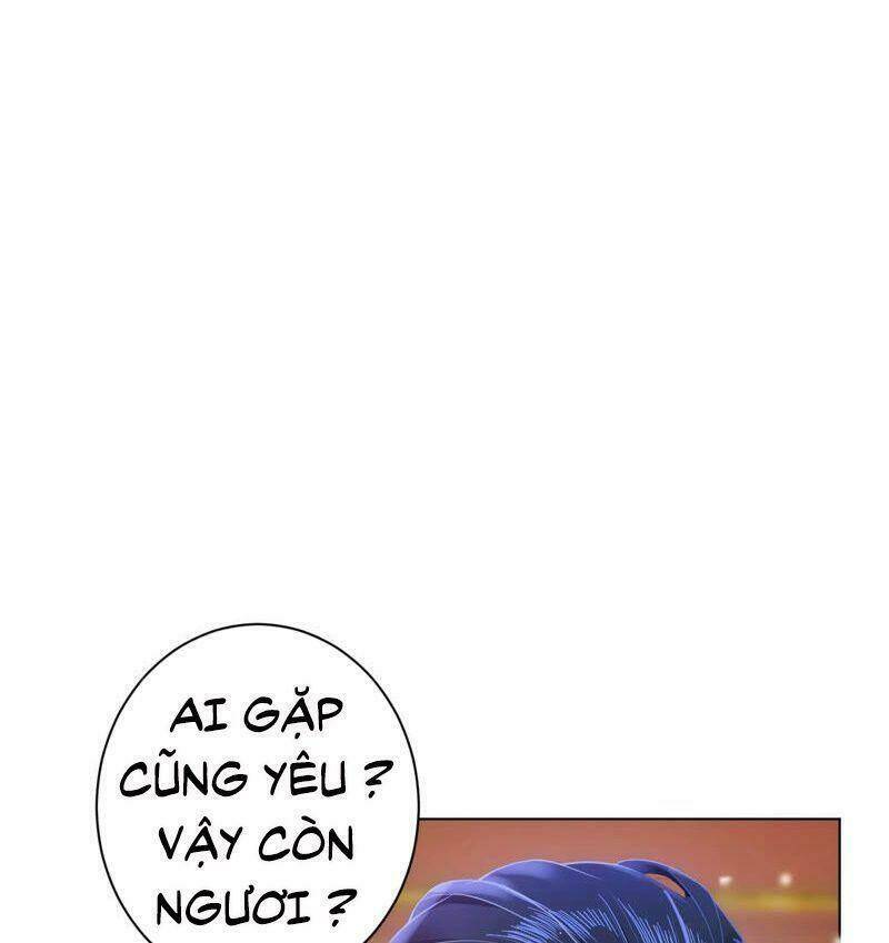 Quận Chúa Vững Vàng, Thiết Lập Nhân Vật Không Thể Vỡ: Chapter 25