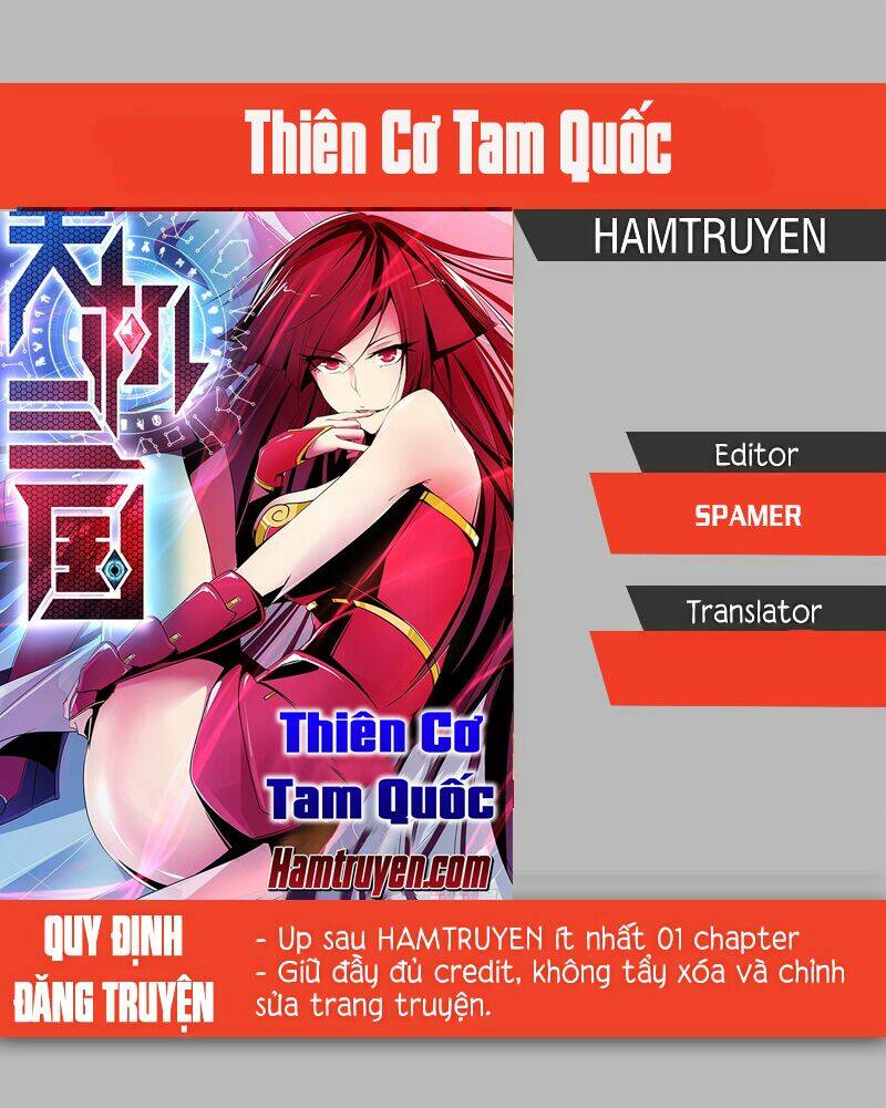 Thiên Cơ Tam Quốc: Chapter 6