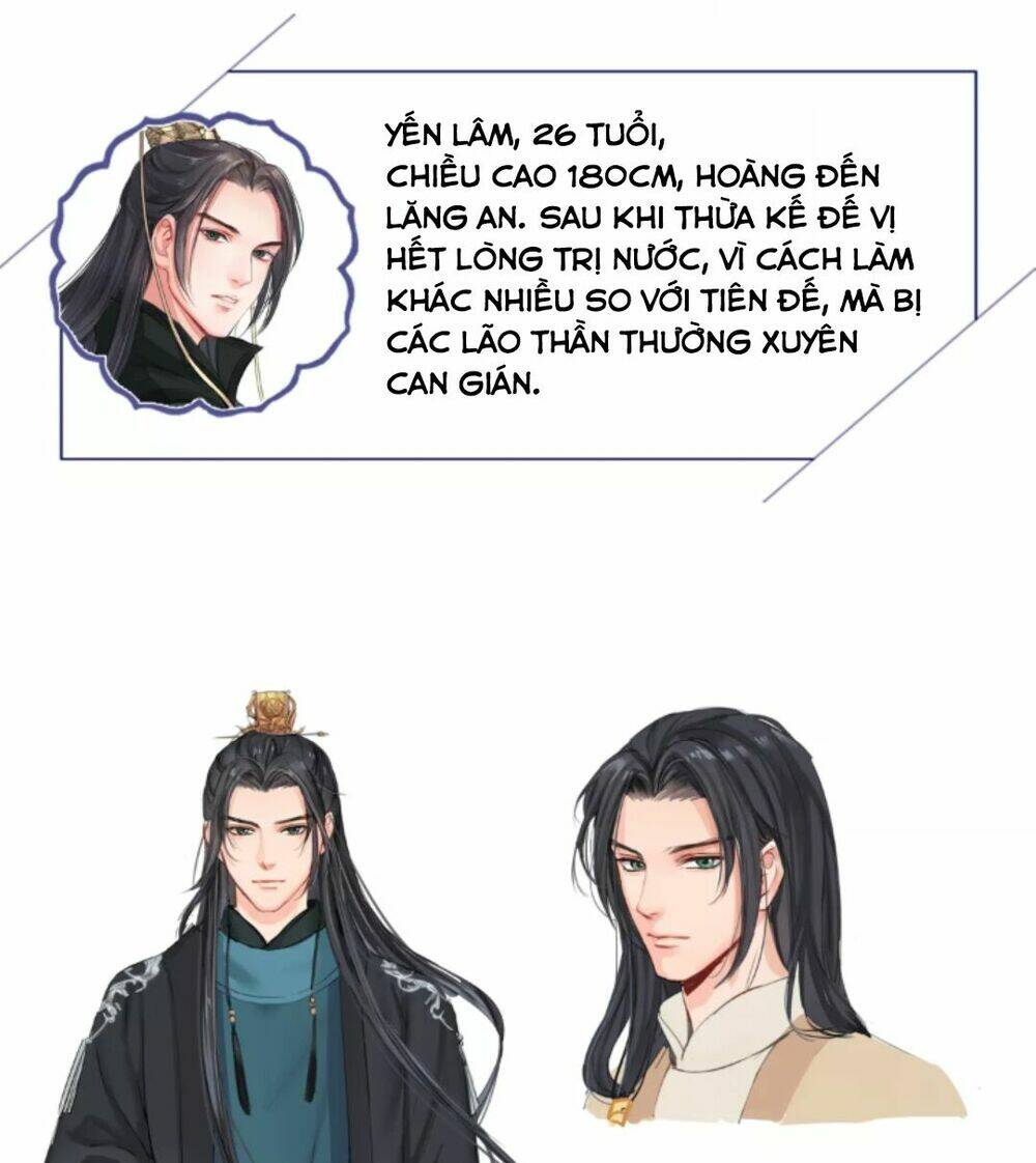 Chỉ Phu Vi Thê: Chapter 3