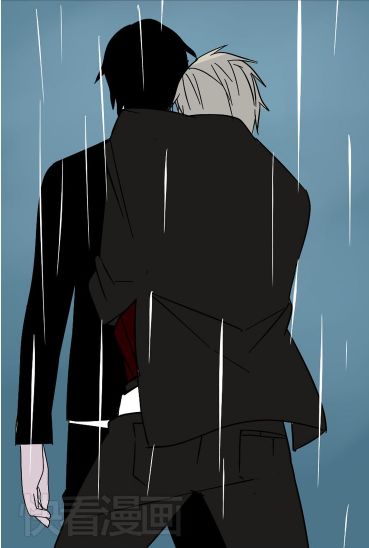 Ứng Dụng Thẩm Mỹ: Chapter 40