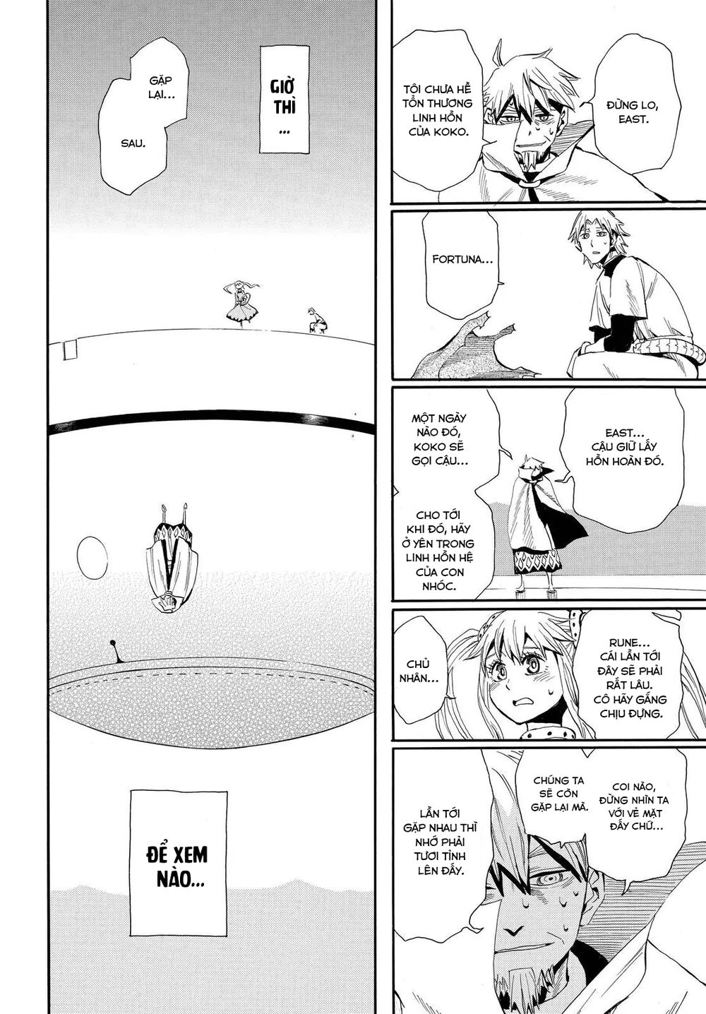 Spirit Circle: Chapter 40