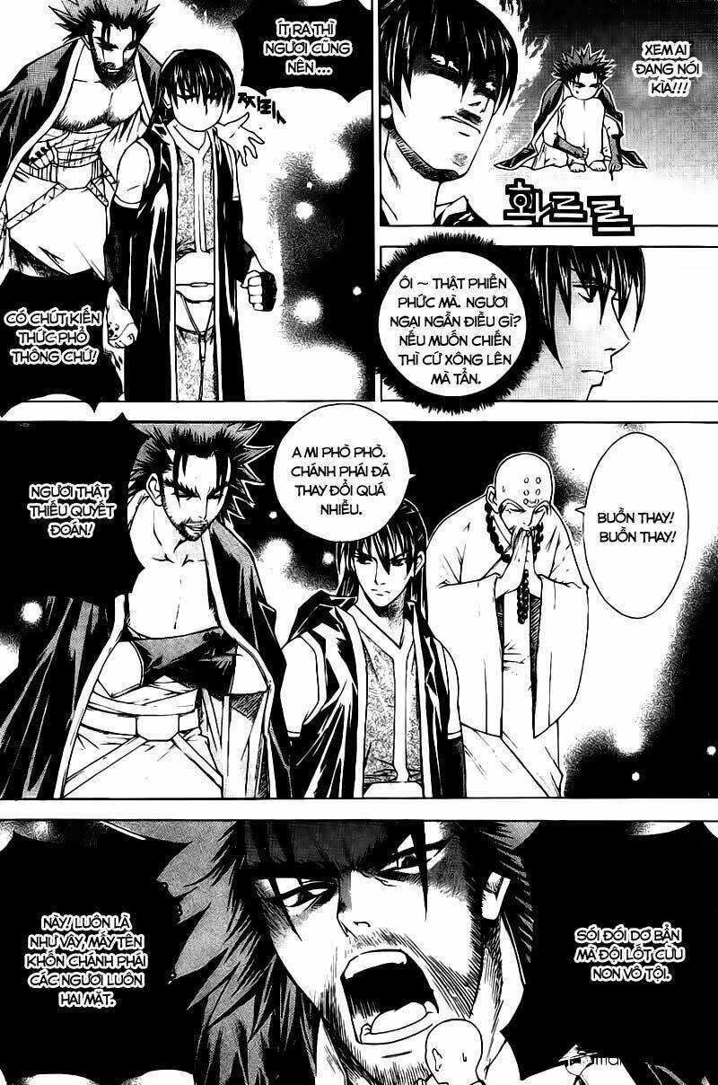 The Sword Of Emperor: Chapter 12