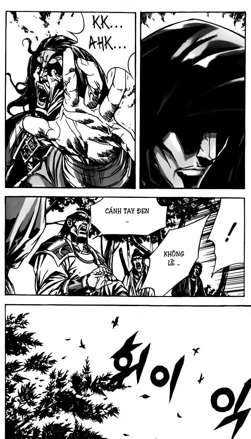 Diêm Đế: Chapter 76