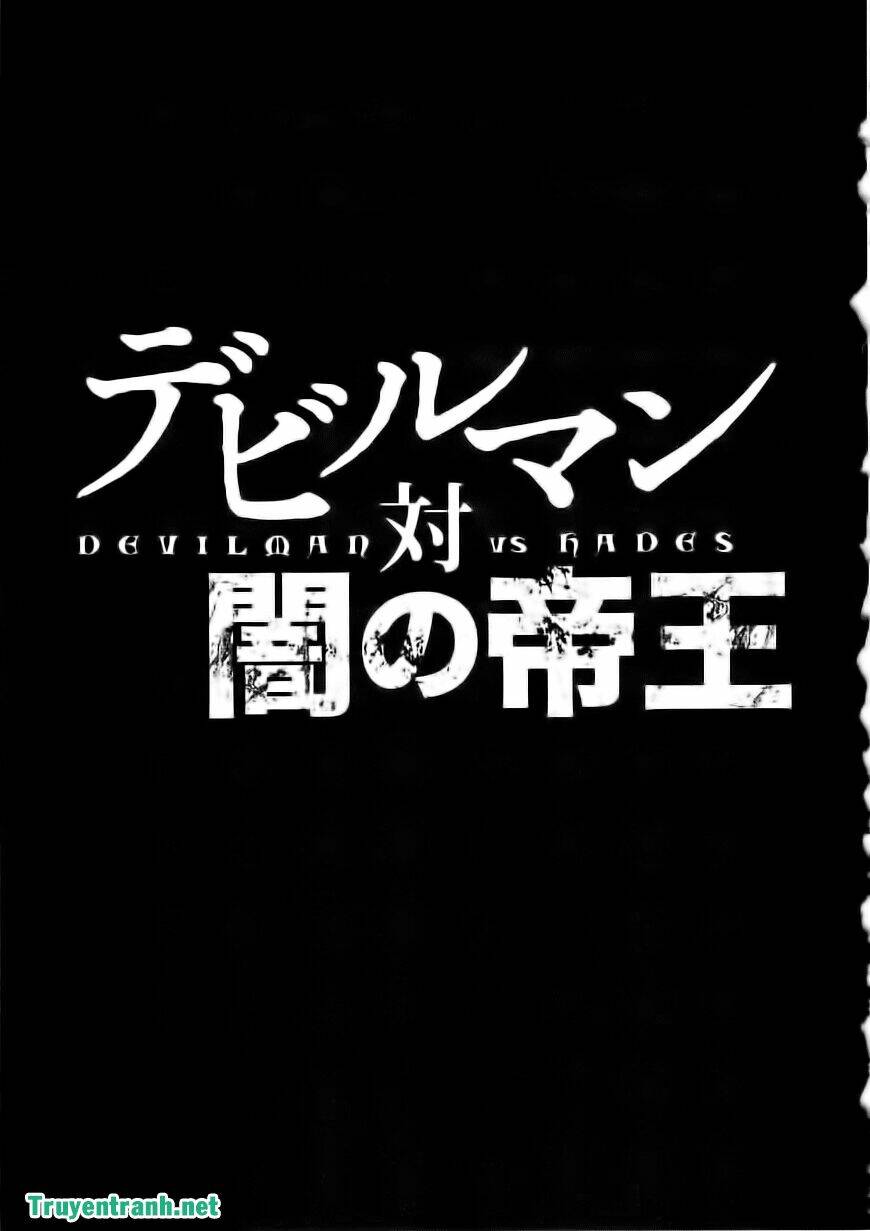 Devil Vs Hades: Chapter 15