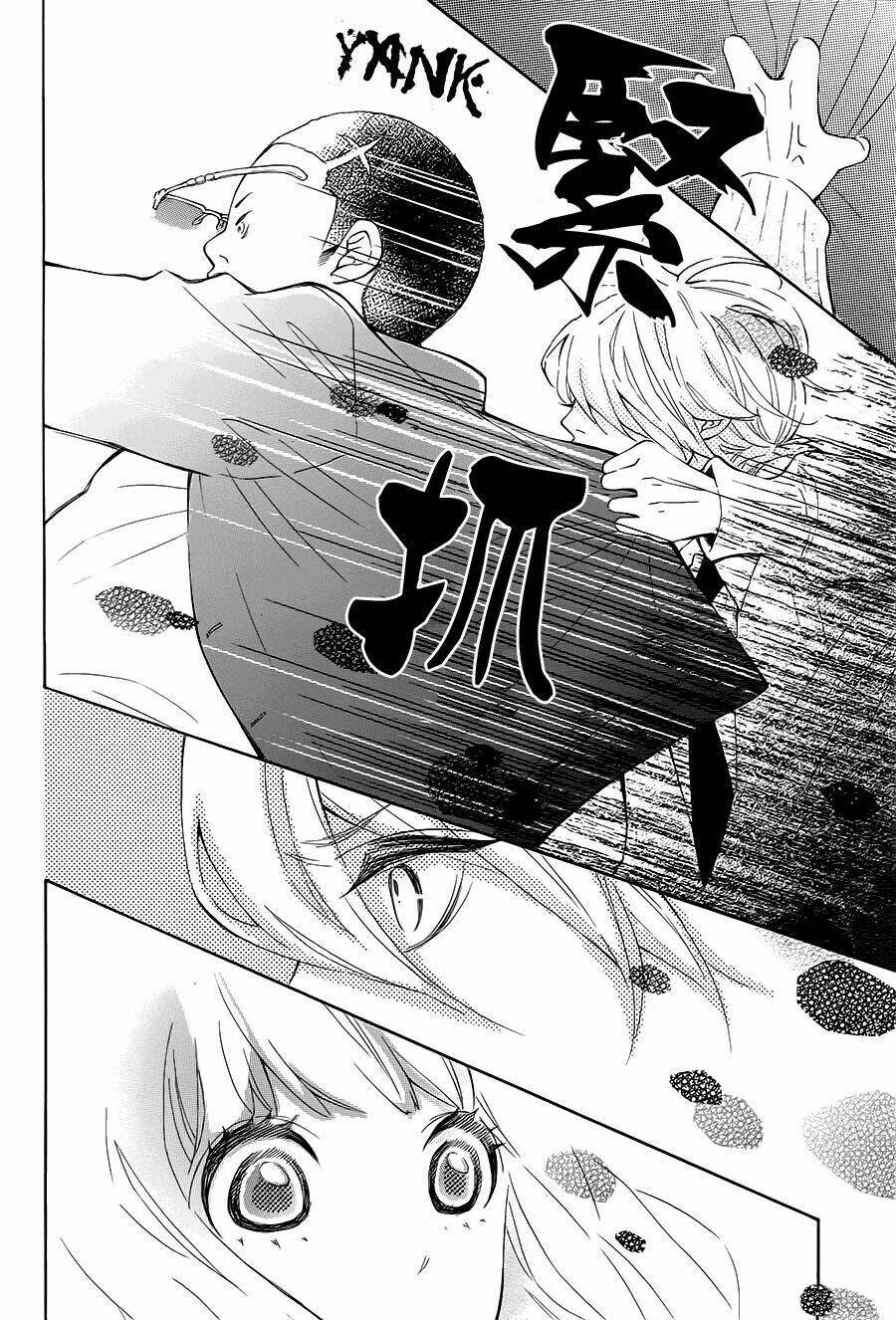 Koisuru Harinezumi: Chapter 4