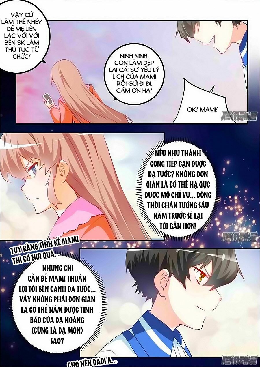 Tổng Tài Đích Thiên Giới Manh Thê: Chapter 11