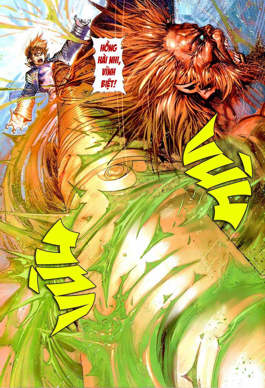 Đại Thánh Vương: Chapter 44