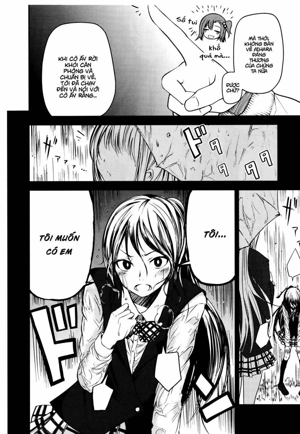 Sayonara Piano Sonata: Chapter 4