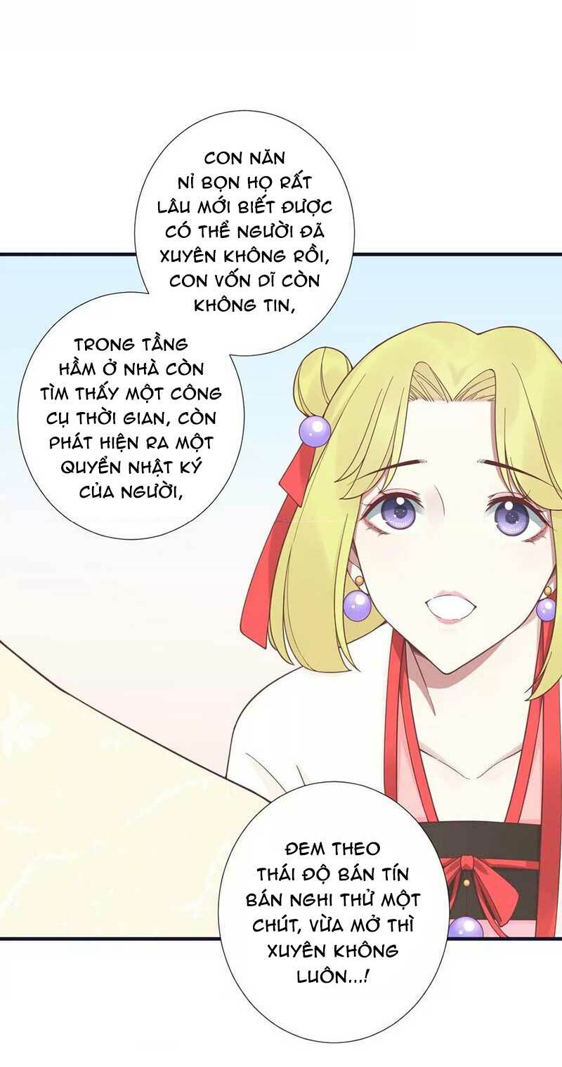 Hoàng Hậu Bận Lắm: Chapter 183