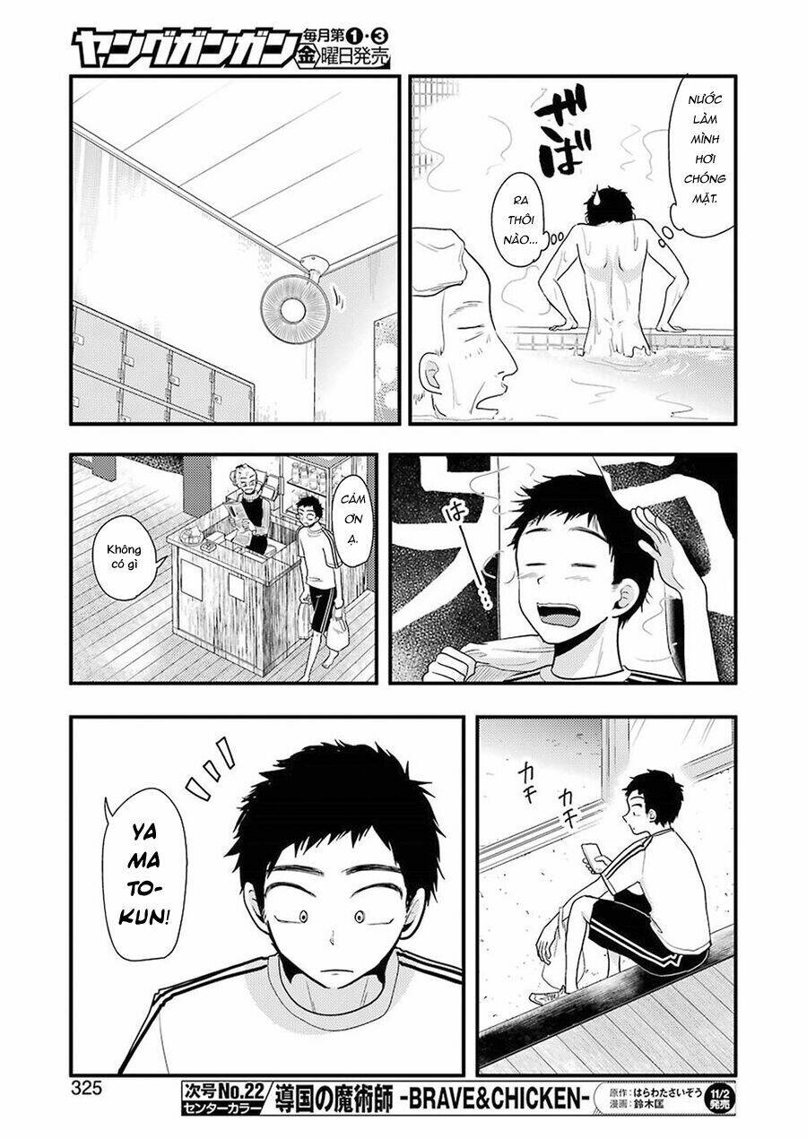 Yakumo-San Wa Ezuke Ga Shitai: Chapter 47