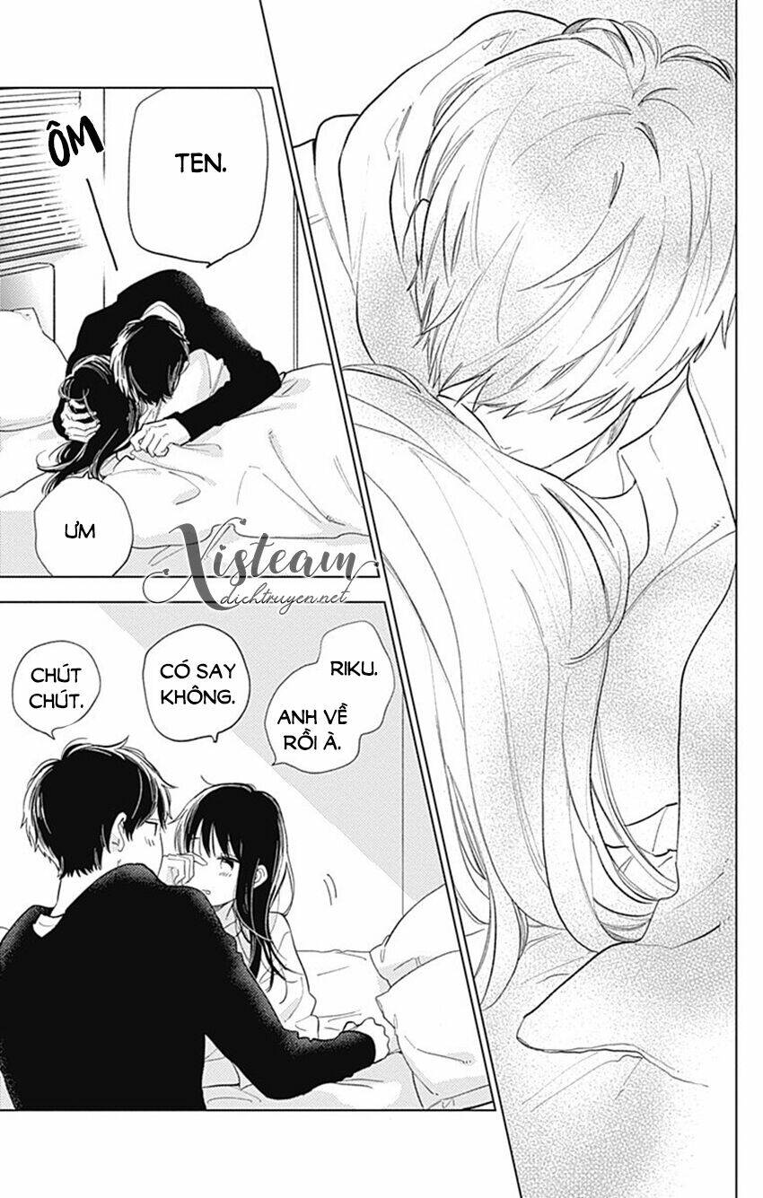 Cảm Xúc Ngọt Ngào: Chapter 62.5