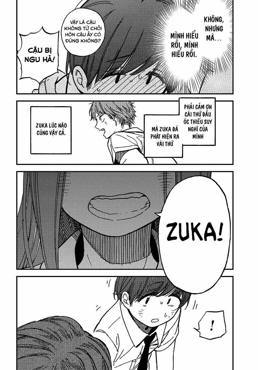 Kakushigoto - Secrets: Chapter 3
