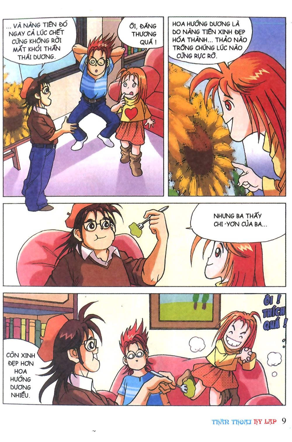 Thần Thoại Hy Lạp: Chapter 1