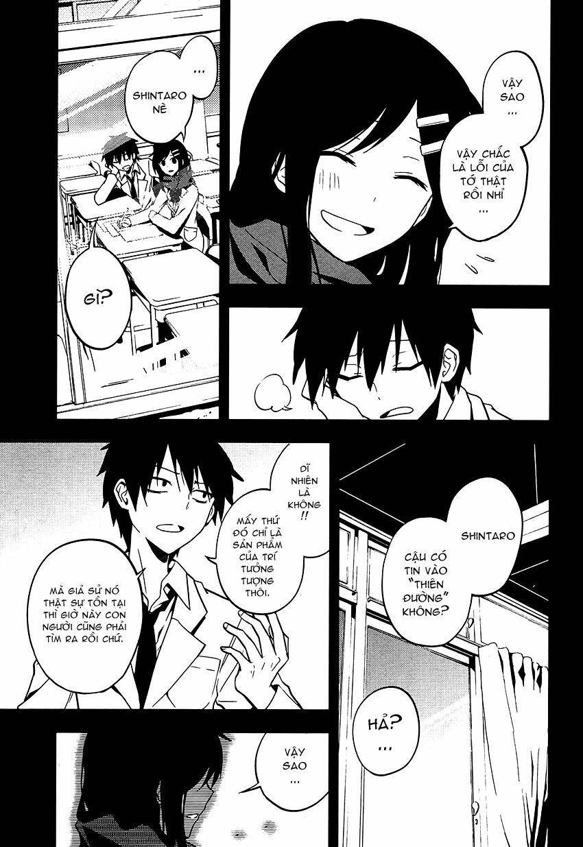 Kagerou Deizu: Chapter 18