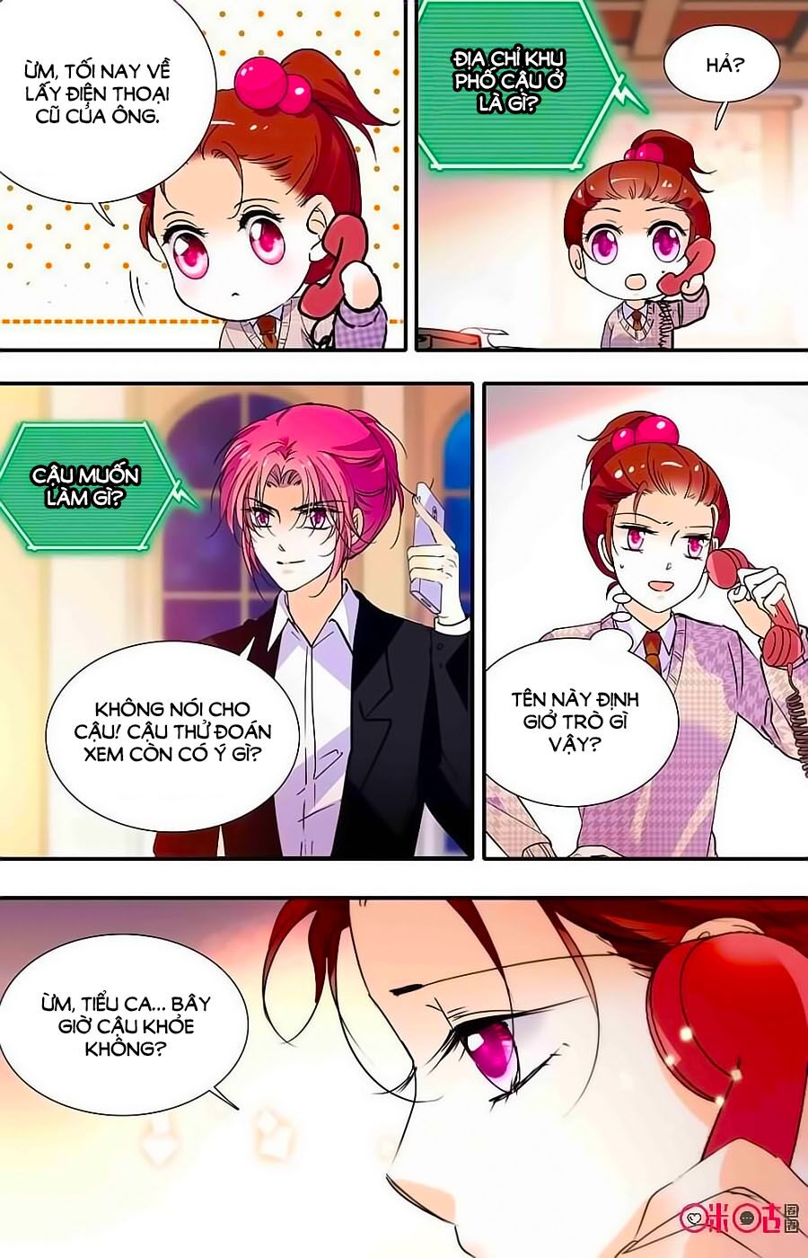 Thanh Ninh Chi Hạ: Chapter 387