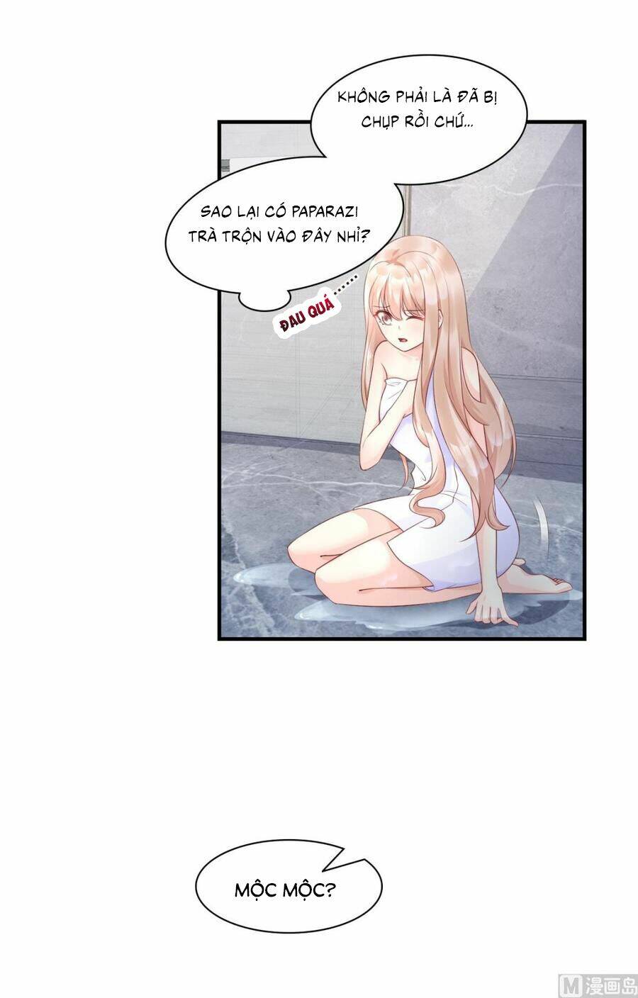 Tư Sủng Cục Cưng Bảo Bối: Chapter 35