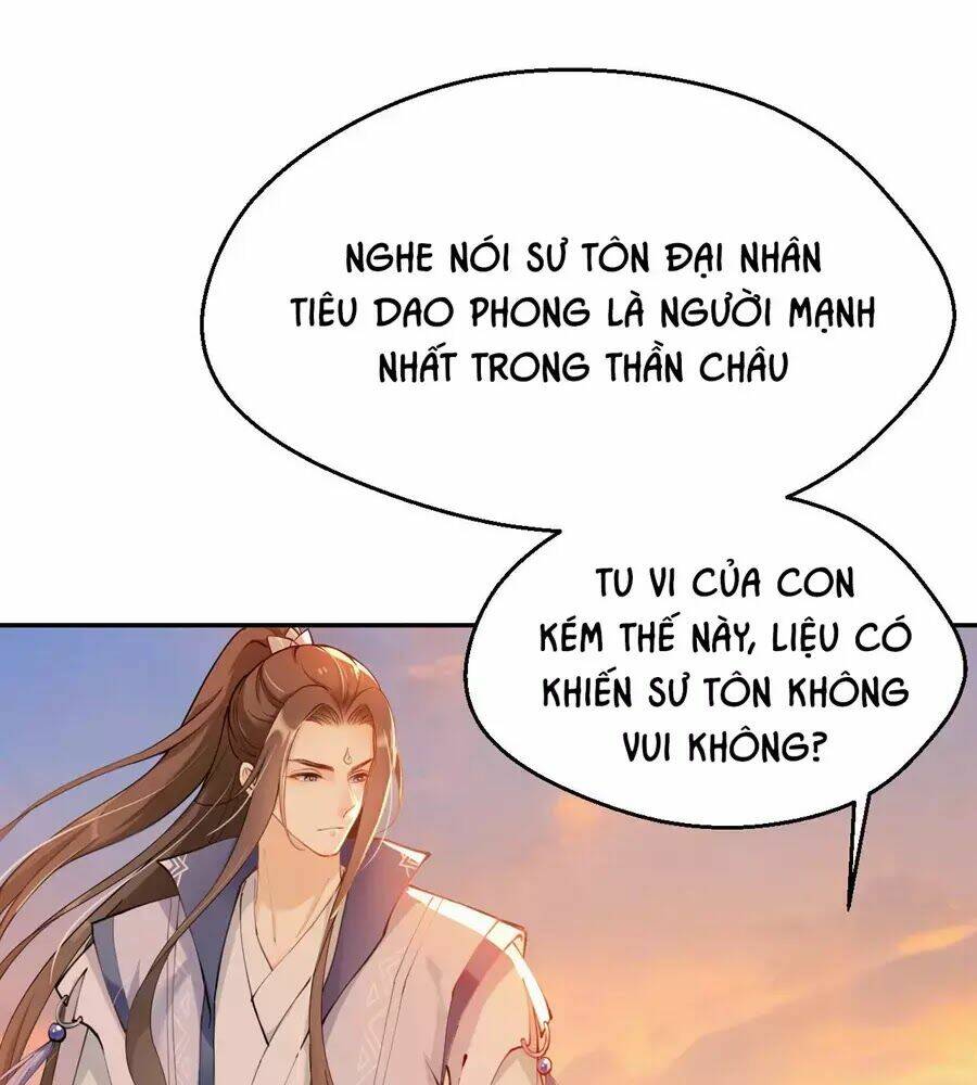 Nữ Tiên Tôn Bận Đào Hôn: Chapter 1.1
