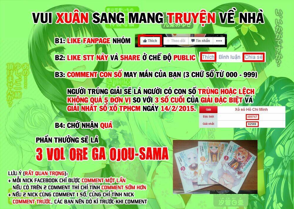 Dolls Fall: Chapter 11