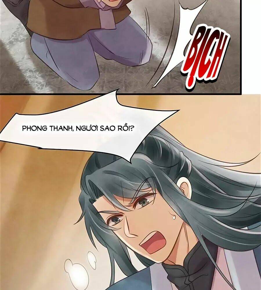 Vương Phi Muốn Trèo Tường: Chapter 26