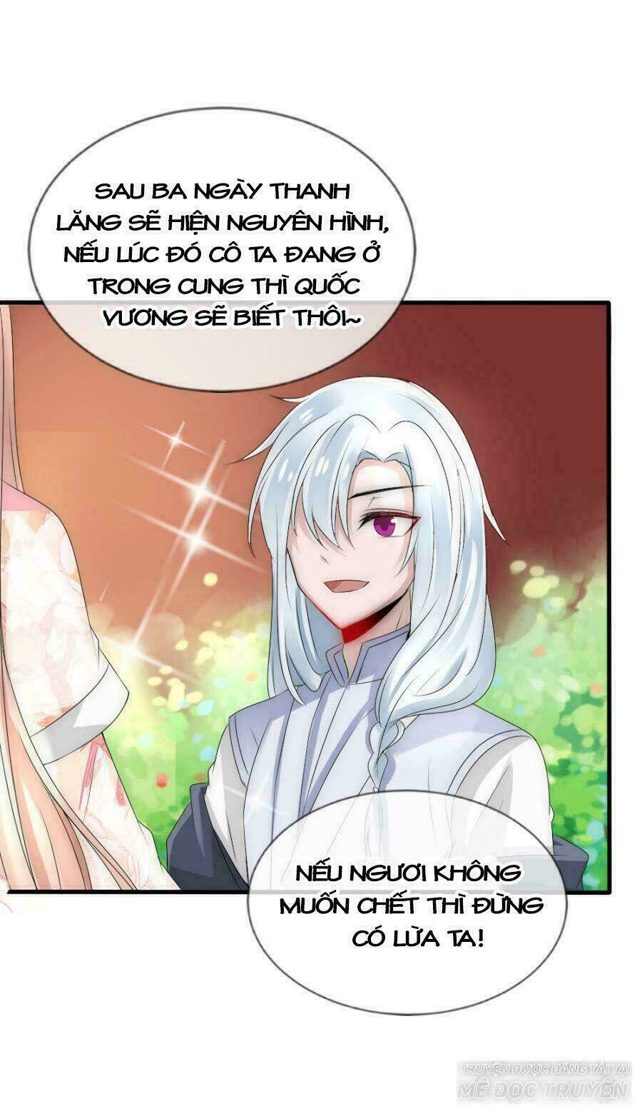 Kế Hoạch Sủng Ái Của Tiểu Công Chúa: Chapter 22