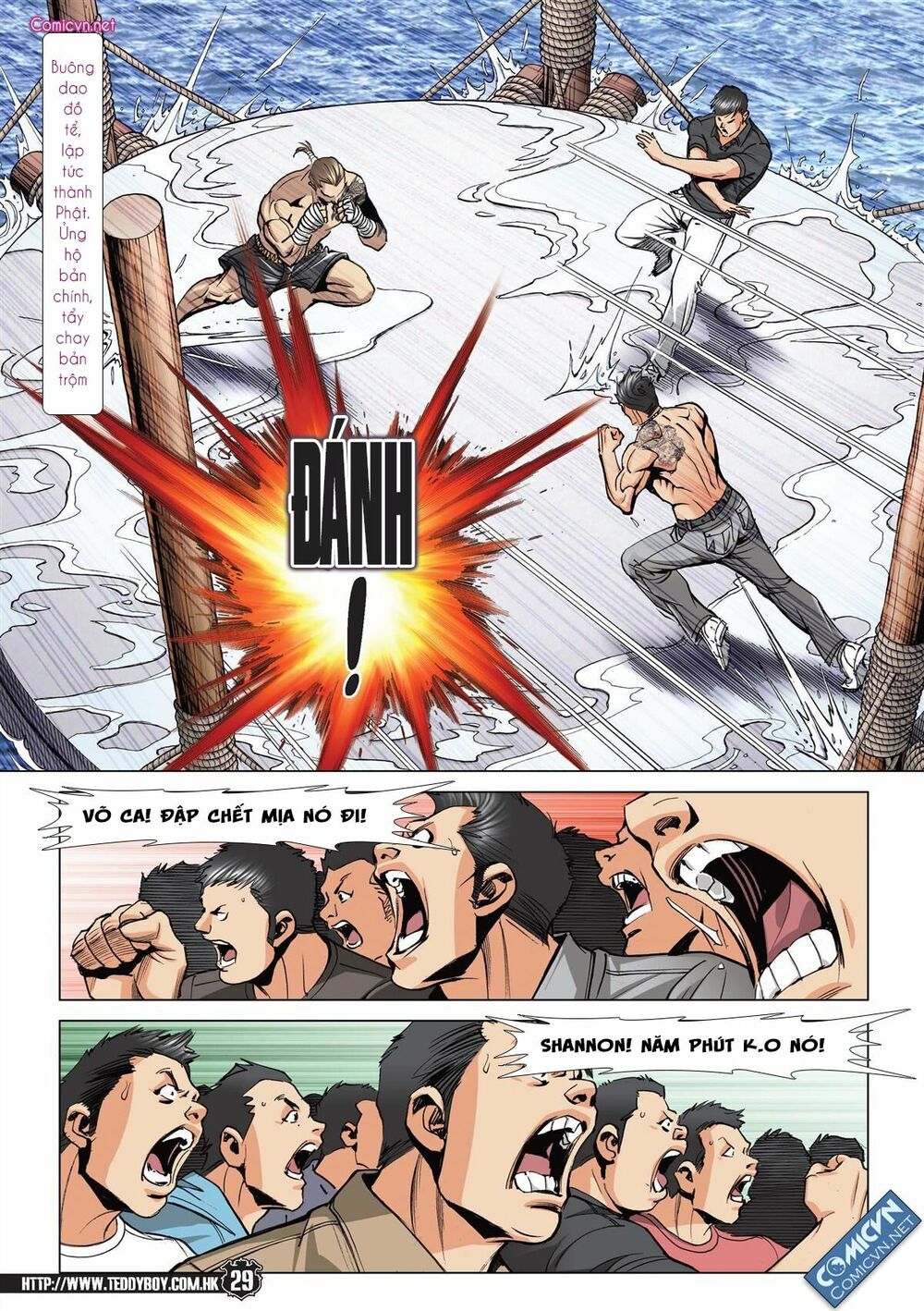 Người Trong Giang Hồ: Chapter 2142: Thay da đổi thịt