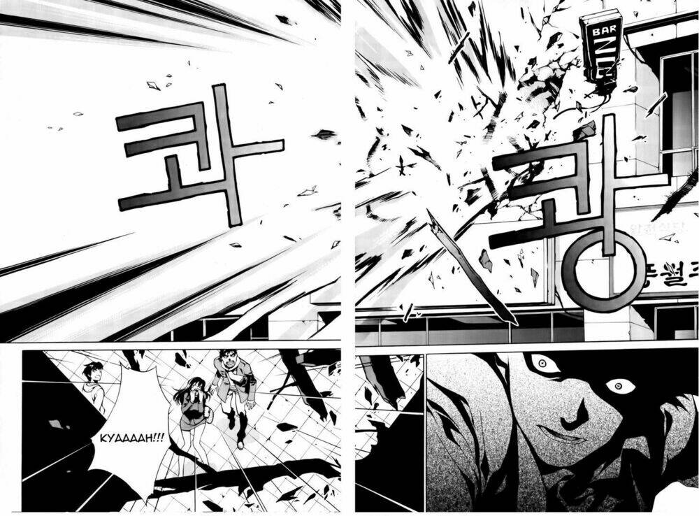 Zen Martial Arts Academy: Chapter 2