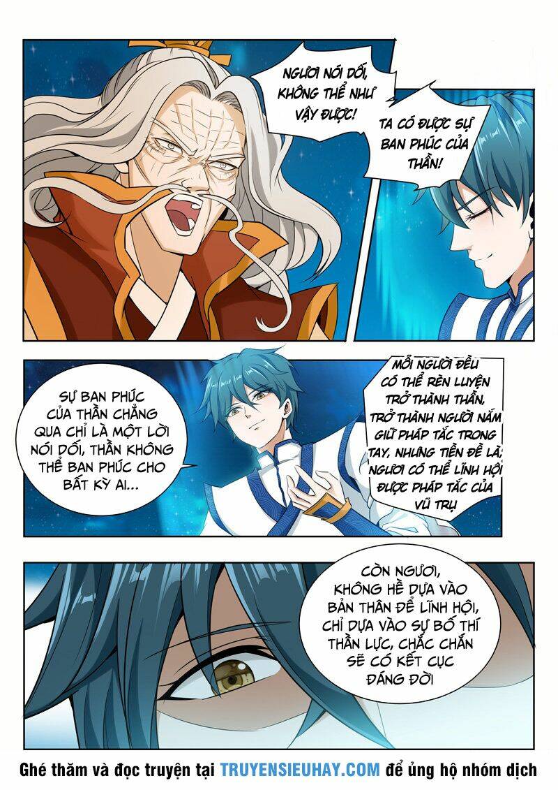Vạn Giới Thần Chủ: Chapter 64
