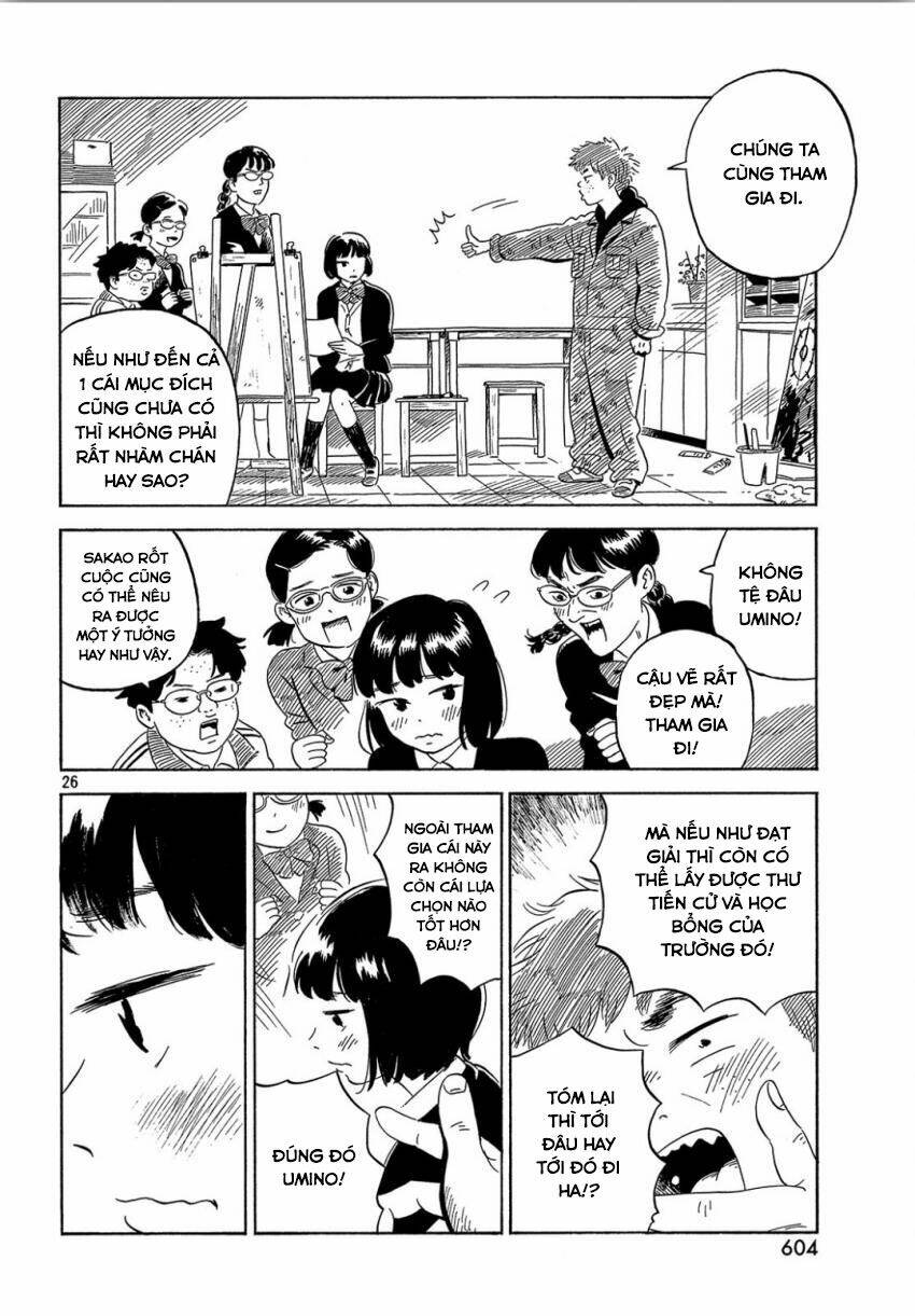 Nora To Zassou: Chapter 17