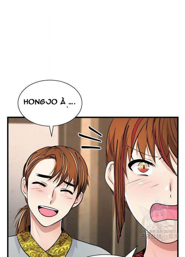 Cô Dâu Của Sói Đen: Chapter 11