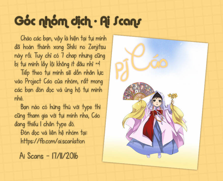 Shiki No Zenjitsu: Chapter 7