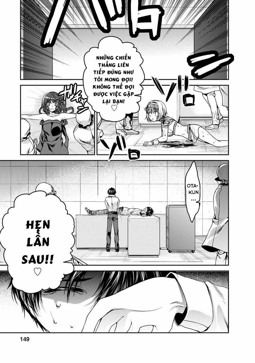 Goumon Tournament: Chapter 18