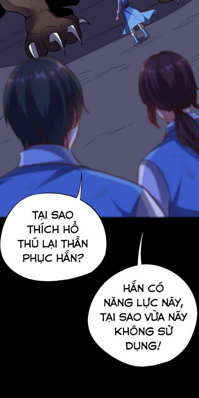 Phục Thiên Thánh Chủ: Chapter 26