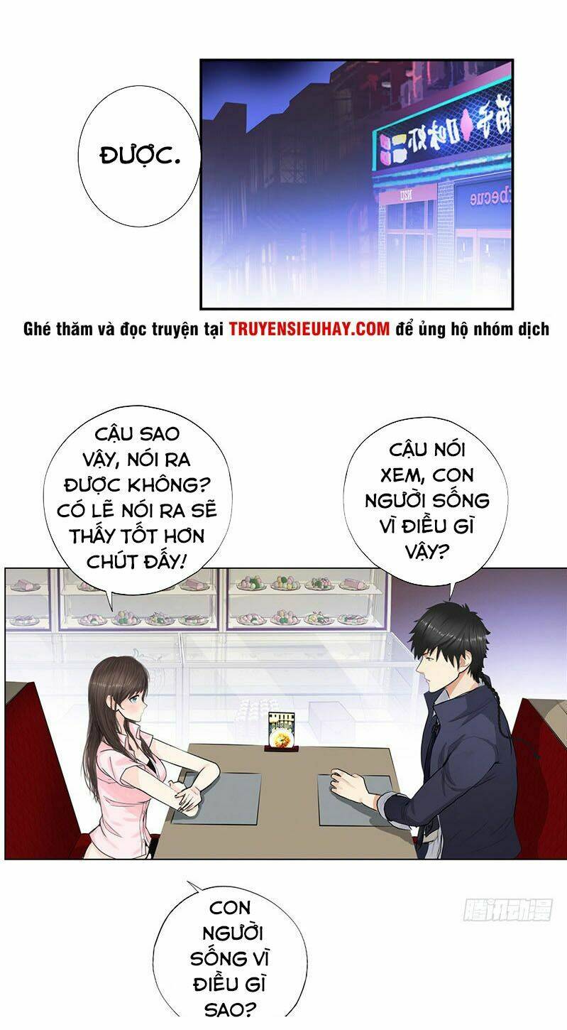 Học Viện Cao Thủ: Chapter 26