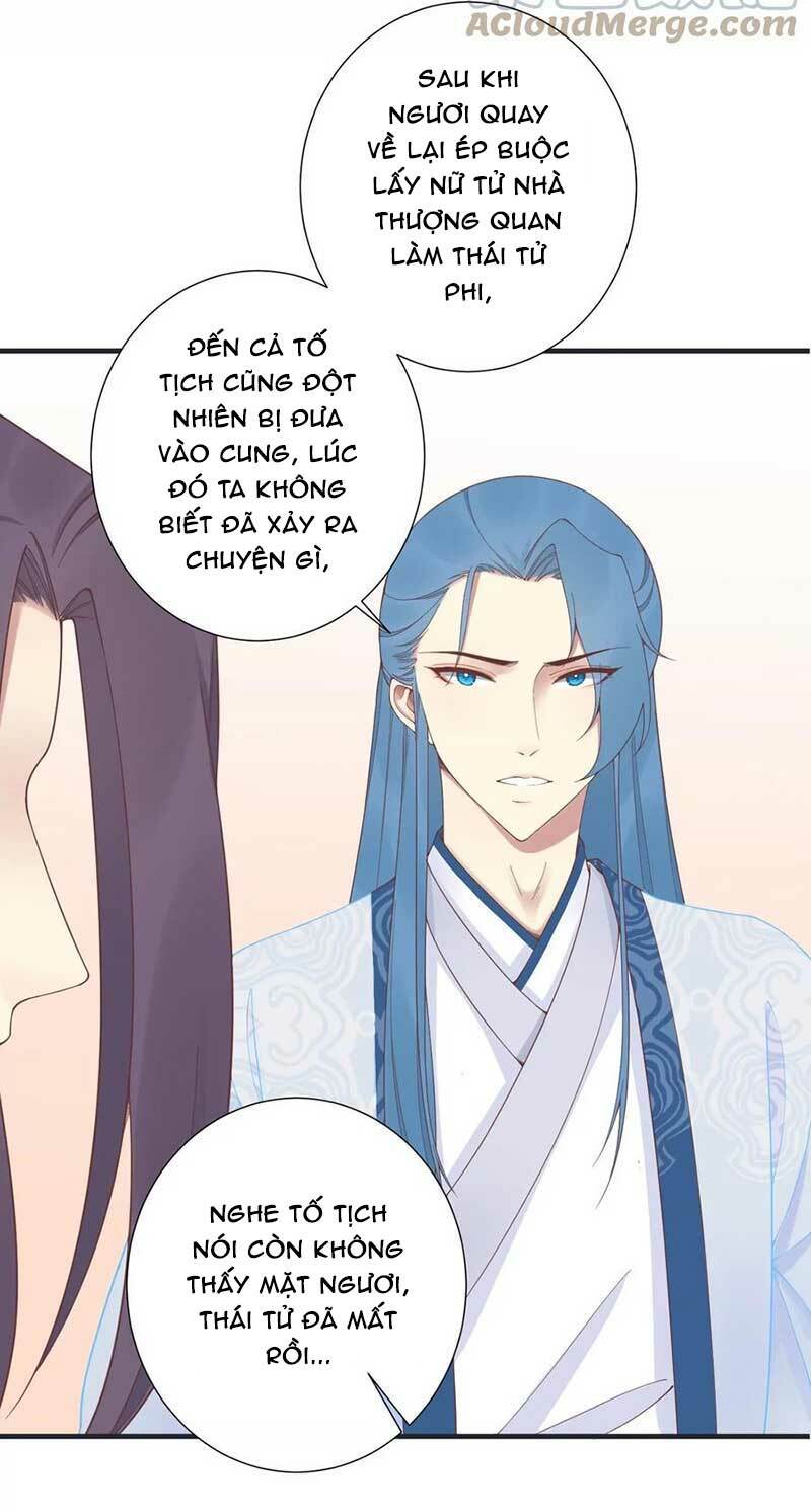 Hoàng Hậu Bận Lắm: Chapter 181