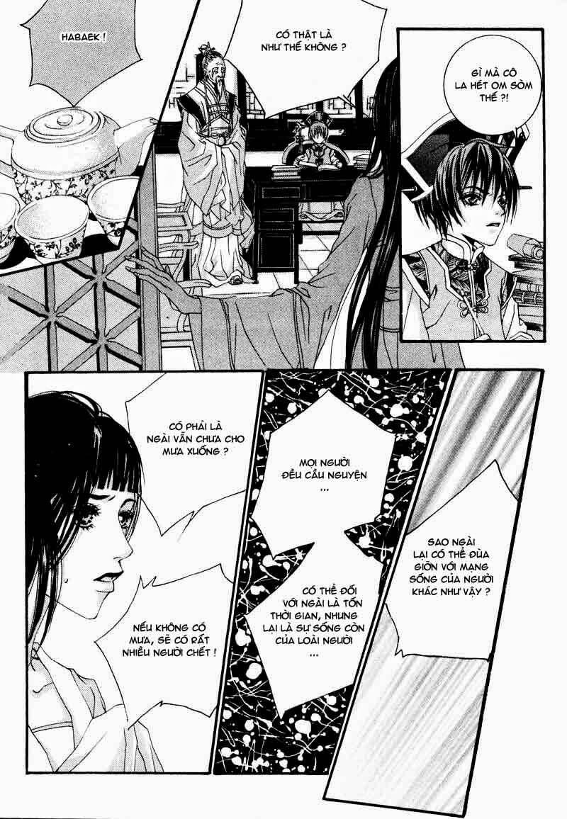 Tân Nương Của Thủy Thần: Chapter 2
