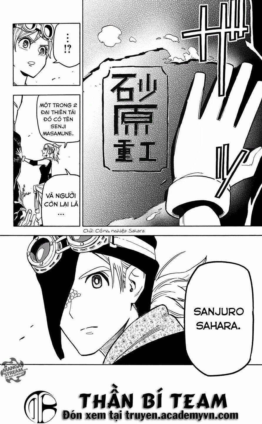 Hana Samurai No Sahara: Chapter 3