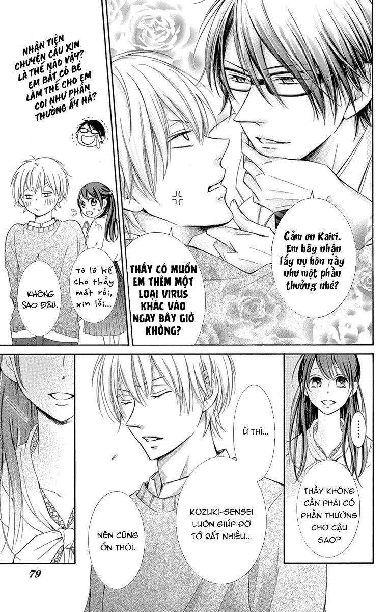 Watashi Wa Tensai O Katte Iru: Chapter 2