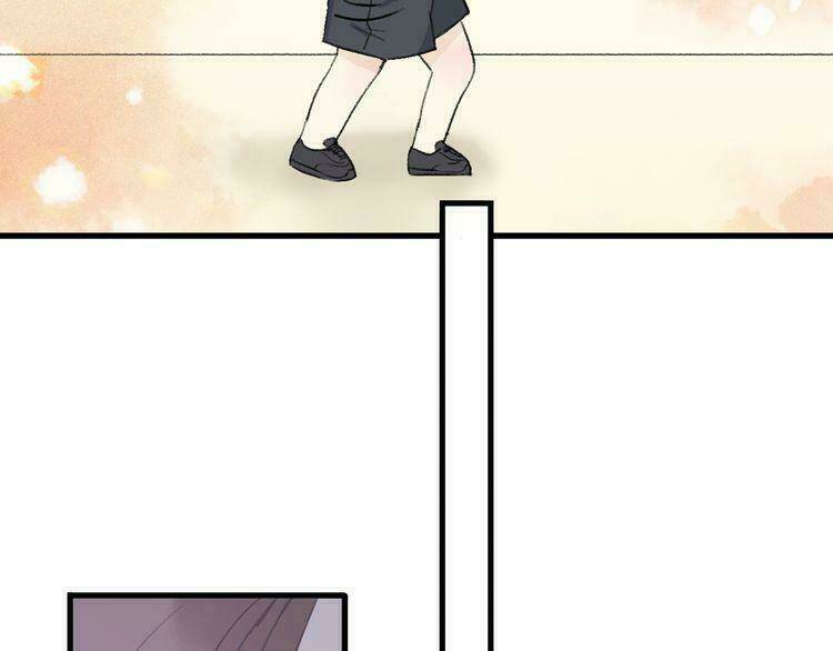 Cuộc Chiến Tình Yêu: Chapter 23