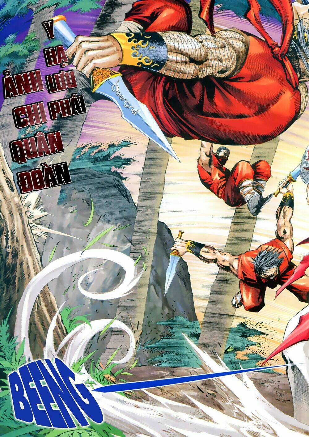 Samurai Shodown: Chapter 6