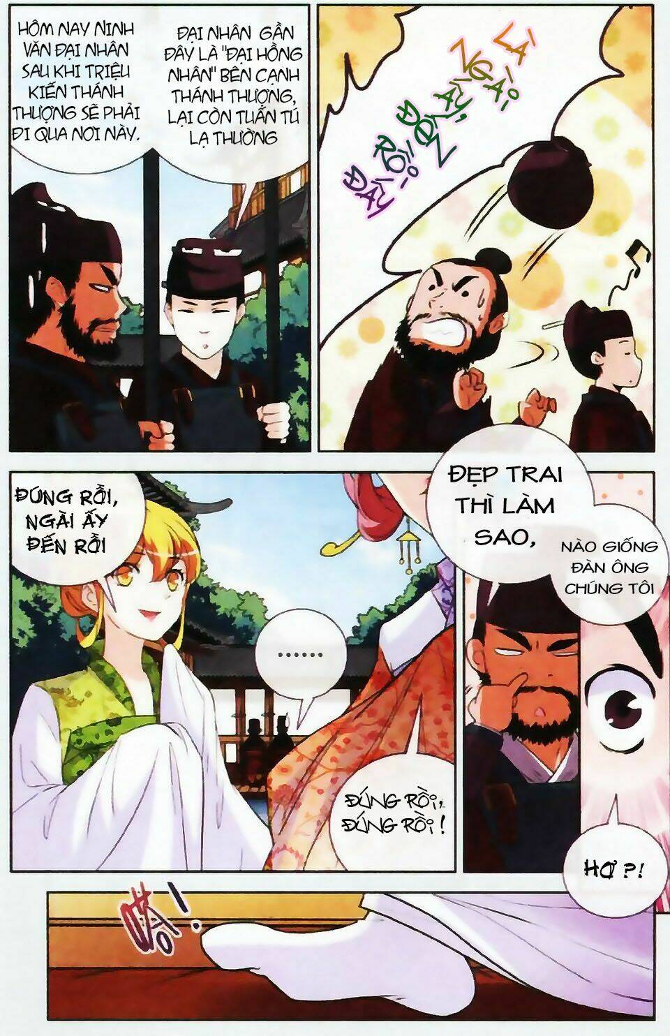 Mộng Khê Kỳ Đàm: Chapter 2